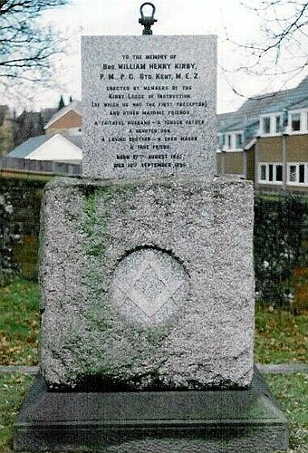 Kirbygravestone.jpg